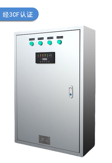 單速雙電源消防風(fēng)機(jī)控制柜
