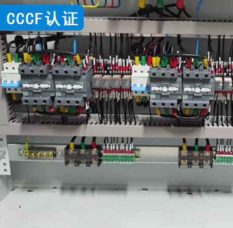 30KW一控三消防風機控制柜