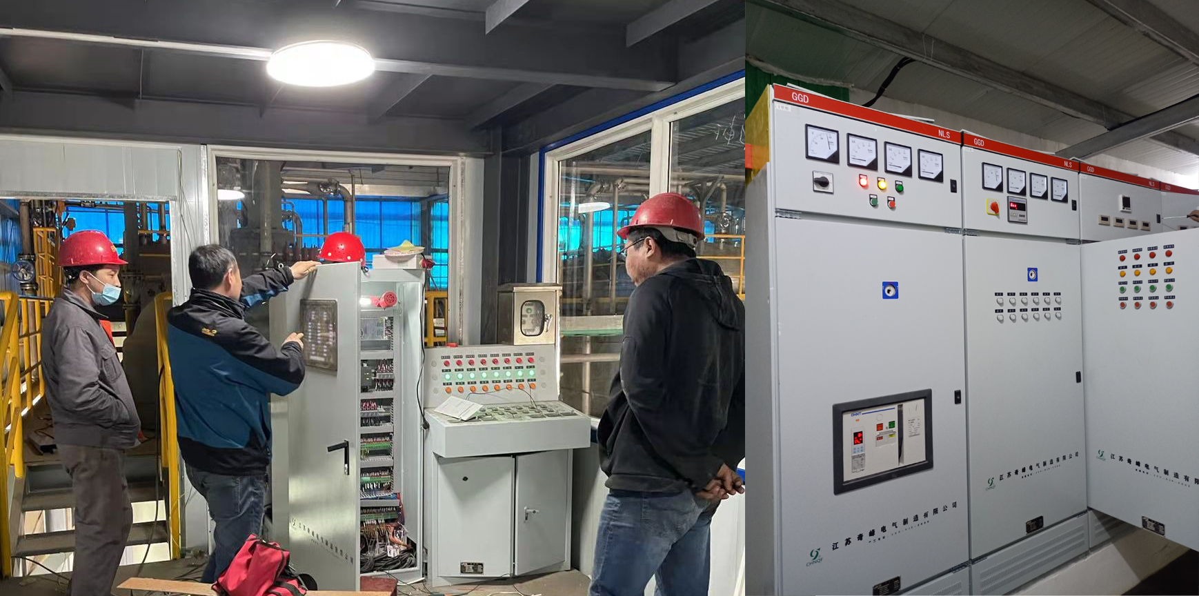 濟南裕興化工有限公司電氣柜配套案例