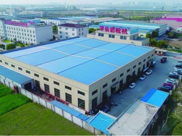 江蘇宇樂機(jī)械設(shè)備有限公司擠出設(shè)備案例
