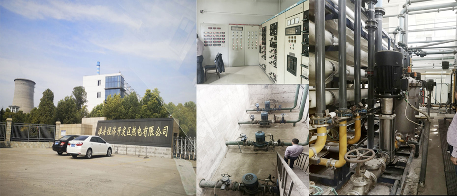 淮安經濟開發區熱電有限公司二期泵房改造案例