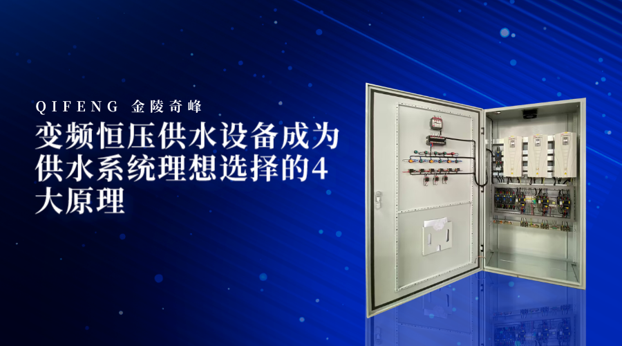 扁平插畫(huà)教育培訓(xùn)新生入學(xué)指南橫版海報(bào)__2023-12-13+09_01_17