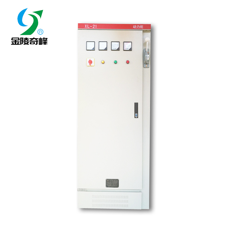 XL(F)-21驅(qū)動(dòng)力配電箱