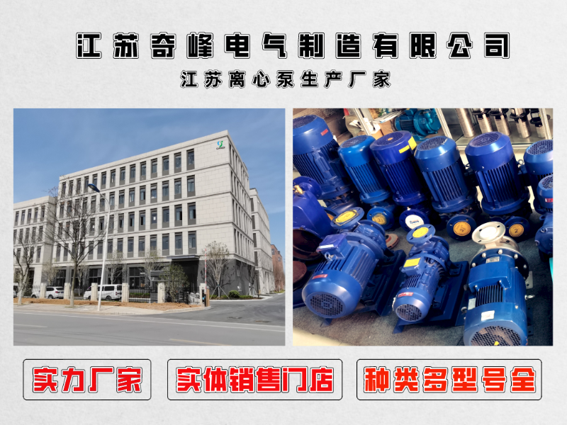 自吸排污泵廠家