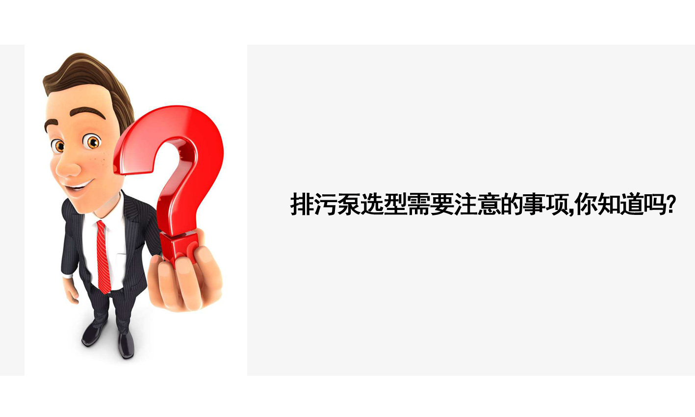 resource/images/f30aae244f734f1a810b51e083cf23b2_9.jpg