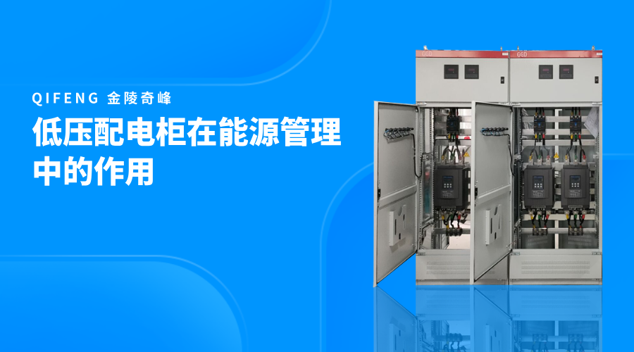課程宣傳簡約卡通橫版海報__2024-07-01+09_01_20